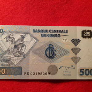 127 # Χαρτονομισμα Κονγκο