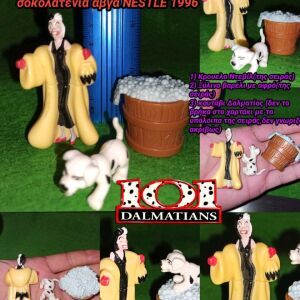 Το 101 Σκυλιά της Δαλματίας Φιγούρες Δωράκια από Σοκολατένια Αβγά Nestlé (Nestle) Chocolate eggs 1996 Disney Figures 101 Dalmatians Cruella De Vil Κρουέλα Ντε Βιλ