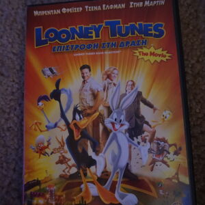 dvd  looney tunes