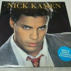 Nick Kamen – Nick Kamen LP Greece 1987'