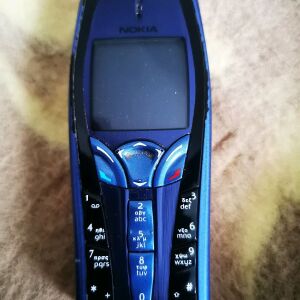 Συλλεκτικό Nokia 7250 λειτουργικό