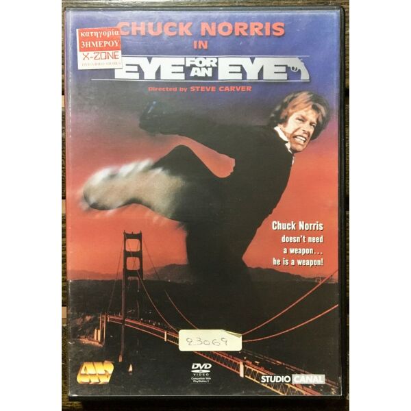 DvD - An Eye for an Eye (1981)