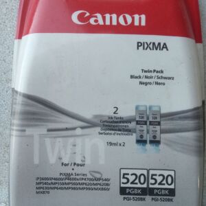 Canon PGI-520BKTP Black Twin Pack