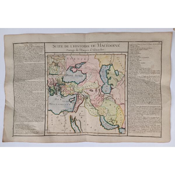 chalkografos chartis istorias tis makedonias 1783