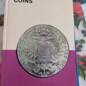 Βιβλίο (coins)