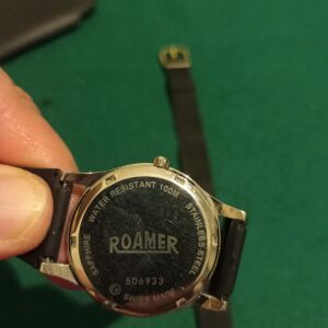 ρολόι vintage Roamer