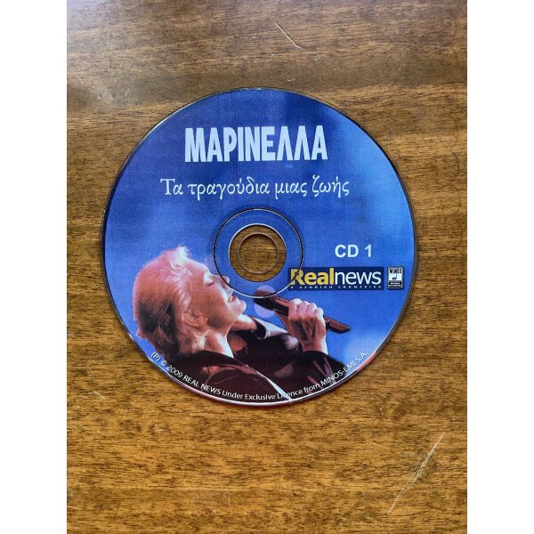CD marinella