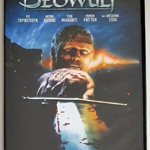 DVD - BEOWULF