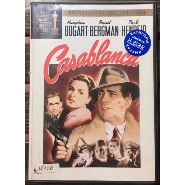 DvD - Casablanca (1942)