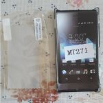 Θήκη κινητού Sony Xperia Sola MT27i