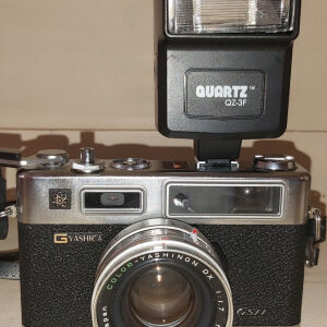 Φωτογραφική μηχανή αντίκα Yashica Electro 35 GSN