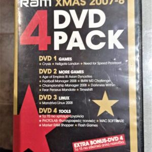 ραμ RAM 4 DVD
