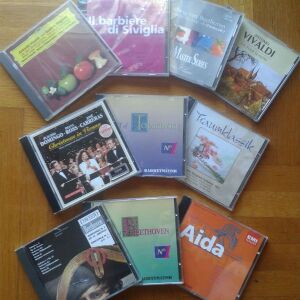 10 cd κλασσικής μουσικής και όπερας