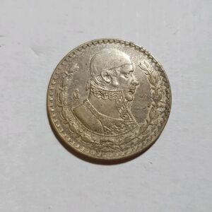 Ασημένιο Νόμισμα 1959 - 1 Πέσο Μεξικού