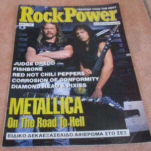 Rock Power: 10 τεύχη του 1992