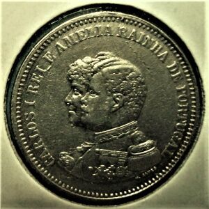 PORTUGAL 200 Réis - Carlos I (Discovery of India) 1898