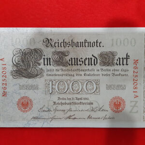 190 # Χαρτονομισμα Γερμανιας