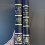 2 εγκυκλοπαίδειες ΙΣΤΟΡΙΑ ΤΟΥ ΕΛΛΗΝΙΚΟΥ ΕΘΝΟΥΣ, του 1979, 30 ευρώ