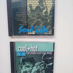 2 CD JAZZ and SOUL
