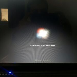 laptop multirama 15.4 χωρίς τροφοδοτικό
