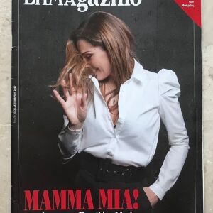 Δέσποινα Βανδή - ΒΗΜΑgazino (Περιοδικό)