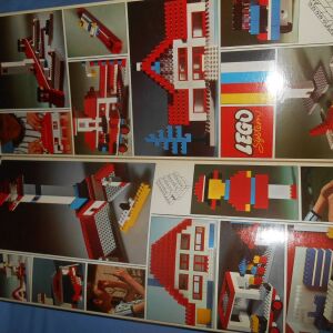 LEGO 055 SYSTEM