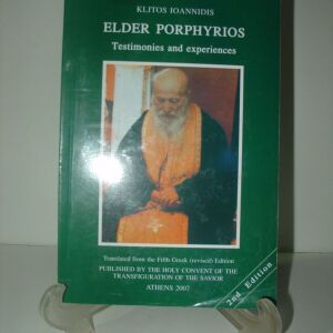 BOOK ELDER PORPHYRIOS