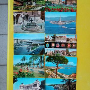 10 κάρτ ποστάλ αγραφες