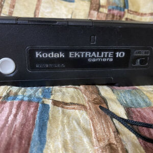 φωτογραφική μηχανή KODAK Ektralite 10