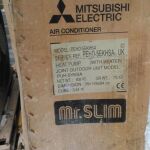 ΚΛΙΜΑΤΙΣΤΙΚΟ MITSUBISHI ELECTRIC (MR SLIM)