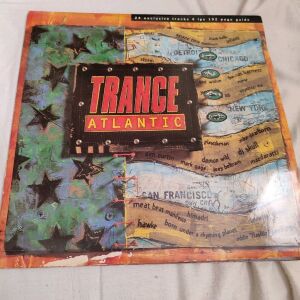 βινύλια trance Atlantic