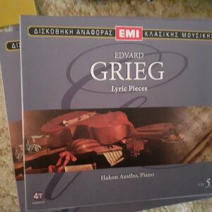 CD κλασικής μουσικής Edvard Grieg Δισκοθήκη αναφοράς ΕΜΙ κλασικής μουσικής No.53 Εκδόσεις 4Π