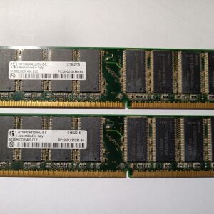 Μνήμη 512ΜΒ  DDR 400 CL3