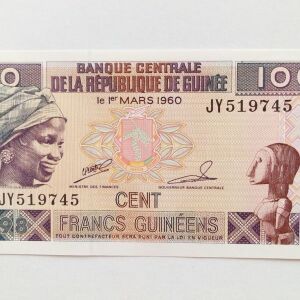 GUINEA 100 FRANCS 1998 ΑΚΥΚΛΟΦΌΡΗΤΟ ΓΟΥΙΝΕΑ