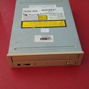 NEC NR-7700A CDRW