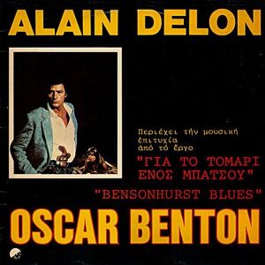 OSCAR BENTON "BENSONHURST BLUES" - LP