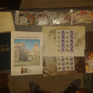 Μεγαλη συλλογη  γραμματοσημων