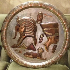 Αιγυπτιακό χάλκινο πιάτο τοίχου μεγάλο