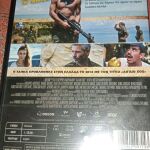 Ταινίες DVD Ελληνικές Αιγαίο SOS