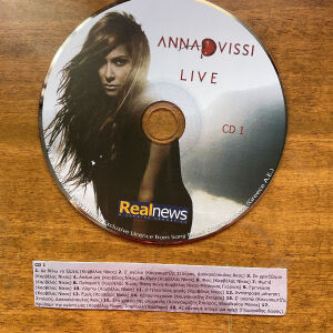 CD Live cd 1 Άννα Βισση