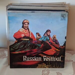 Δίσκος Βινυλίου Russian Festival