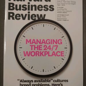 Περιοδικο Harvard Business Review Ιούνιος 2016