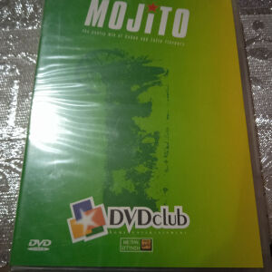 Μουσική DVD COMPACT DISC CLUB.