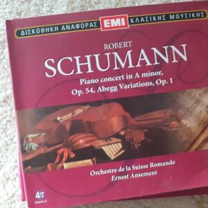 CD κλασικής μουσικής Robert Schumann Δισκοθήκη αναφοράς ΕΜΙ κλασικής μουσικής No.50 Εκδόσεις 4Π