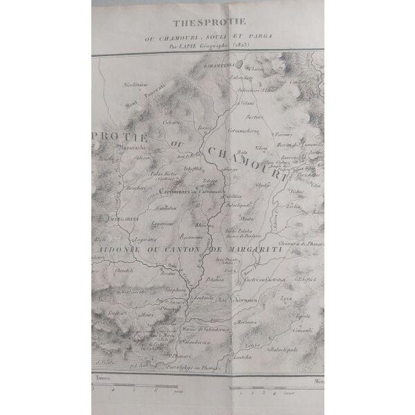 1825 chartis souliou pargas tsamouria chalkografia LAPIE