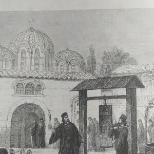 1860 Μοναστήρι κοντά στην Αθήνα σύμαντρο ξυλογραφία 21x18cm