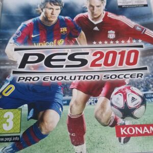 PES 2010 και FIFA 09