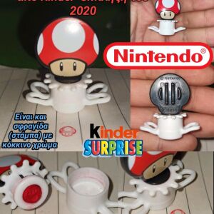 Toad Stamp Nintendo Super Mario Kinder Surprise Joy 2020 Κίντερ Έκπληξη δωράκι Αυθεντικό License figure Μανιτραρούλη Σούπερ Μάριο σειρά Στάμπα Σφραγίδα με κόκκινο χρώμα