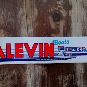 ALEVIN BOAT sticker