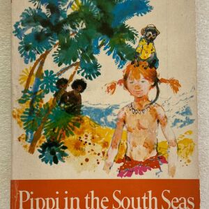 Astrid Lingren - Pippi in the South seas